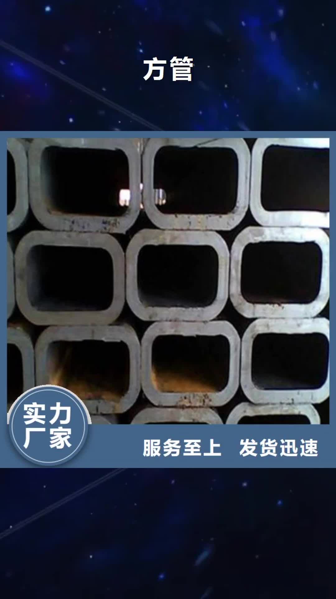 黔南方管细节之处更加用心
