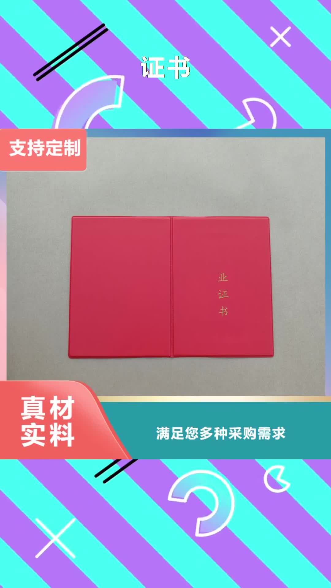 黔西南【】 白酒木盒实力工厂