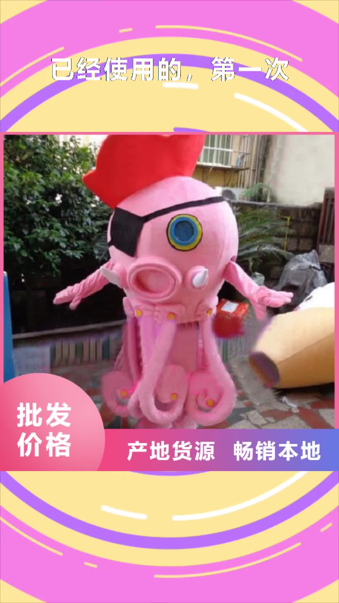 锦州【已经使用的，次】,舞台表演服装厂源头厂商