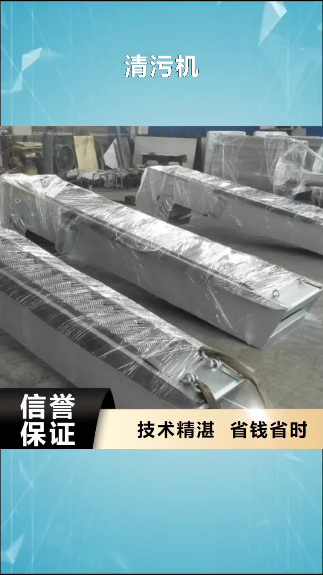 六安清污机螺杆启闭机安装简单